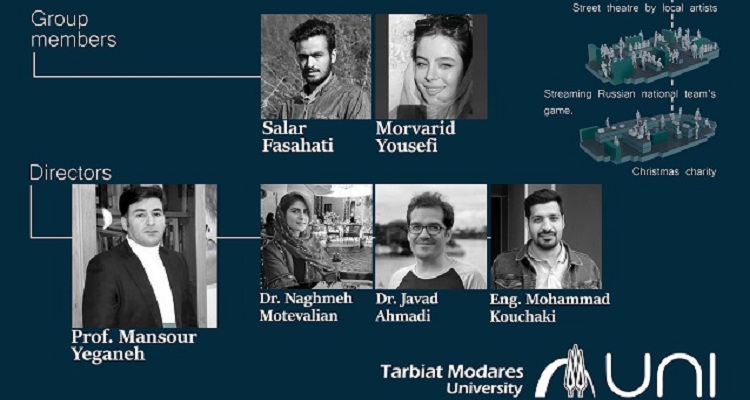 کسب رتبه اول مسابقه بین المللی طراحی فضای اجتماعی توسط دانشجویان معماری دانشگاه