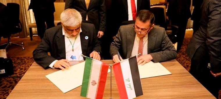  Signing of 18 Cooperation Agreements Between Tarbiat Modares University and Iraqi Universities The Iran-Iraq Science Week 