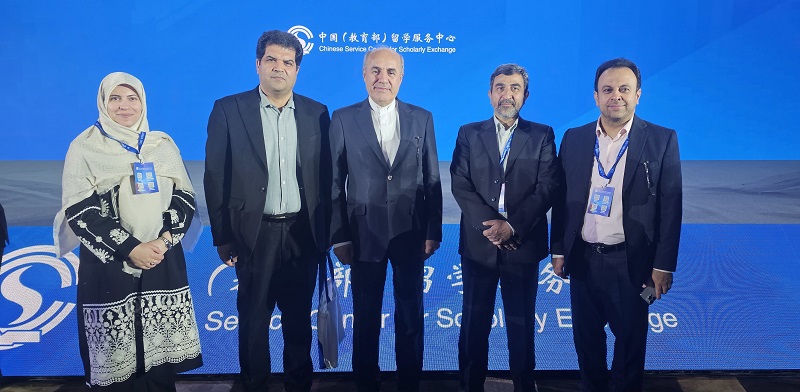 Representation of Tarbiat Modares University at the 30th Exhibition of the Study Abroad Forum in China