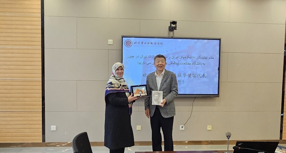 Expanding scientific and international cooperation between Tarbiat Modares University and Peking University