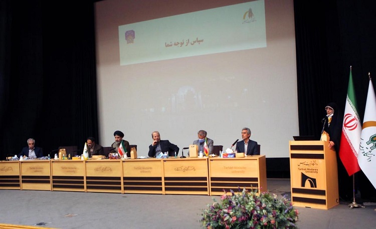   برنامه‌های تحول در کتابخانه مرکزی تشریح شد