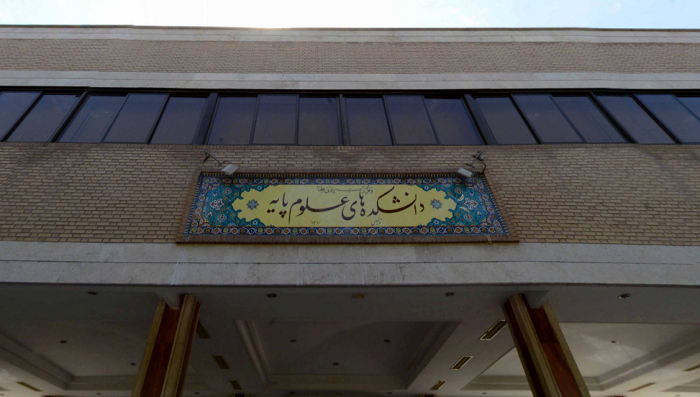 برنامه های هفته پژوهش در مجموعه دانشکده های علوم