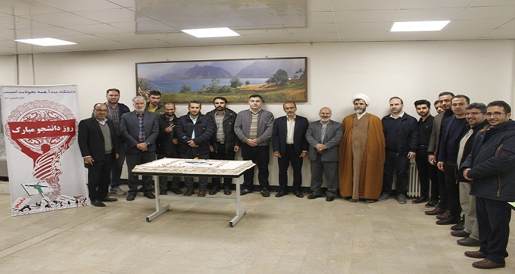 برگزاری مراسم روز دانشجو در پردیس کشاورزی دانشگاه 