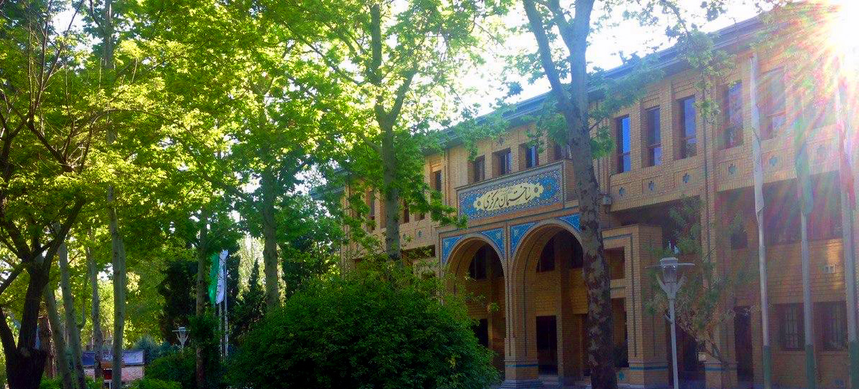 برگزاری مجازی آیین گرامیداشت روز استاد