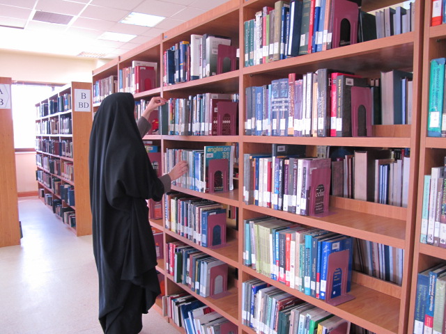 اعضای فعال کتابخانه مرکزی