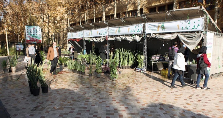 برپایی نمایشگاه گل و گیاه « طراوت مدرس» با استفاده از محصولات تولیدی دانشجویان